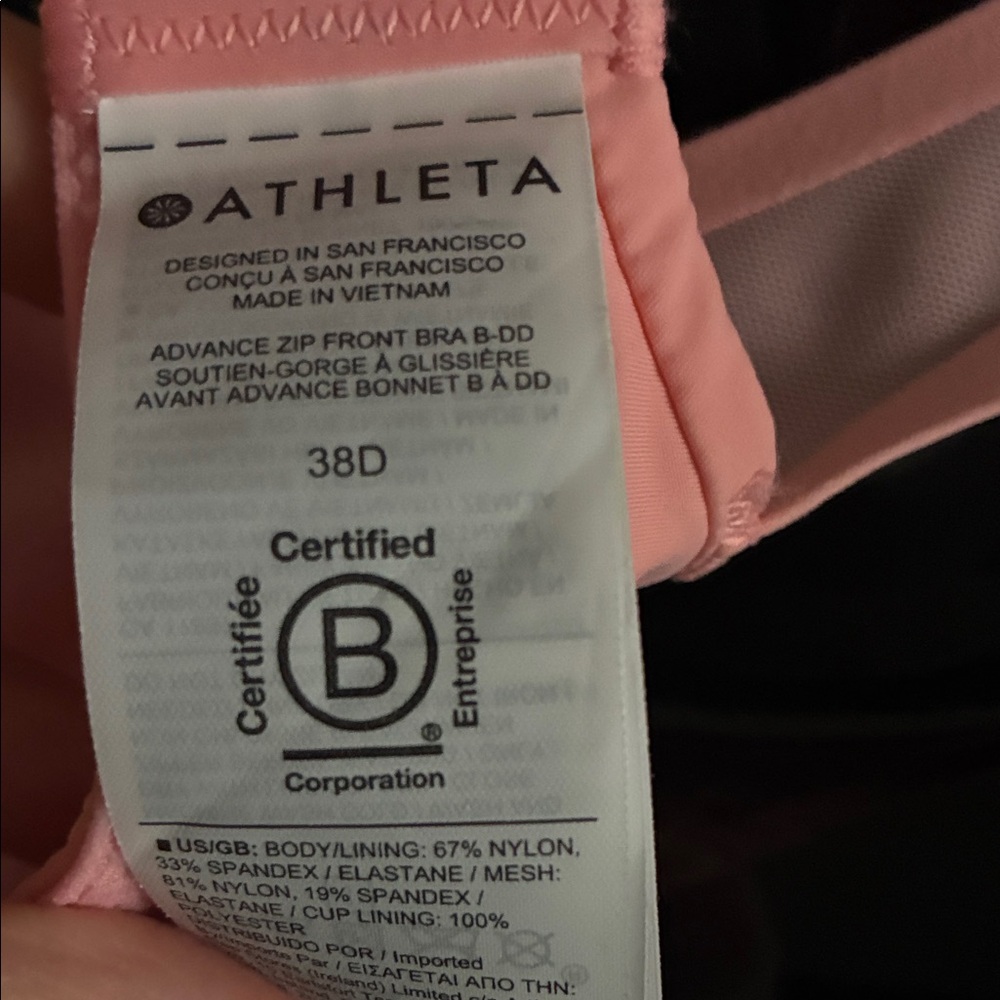 Athleta Advance NWOT Zip-Front keyhole back adjustable high impact sweat wicking - Picture 7 of 7